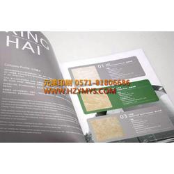 企業(yè)畫冊(cè)設(shè)計(jì)與印刷服務(wù)全流程解析及網(wǎng)絡(luò)廣告整合方案